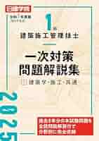 51sk+SqWagL._AC_SY200_QL15_.jpg